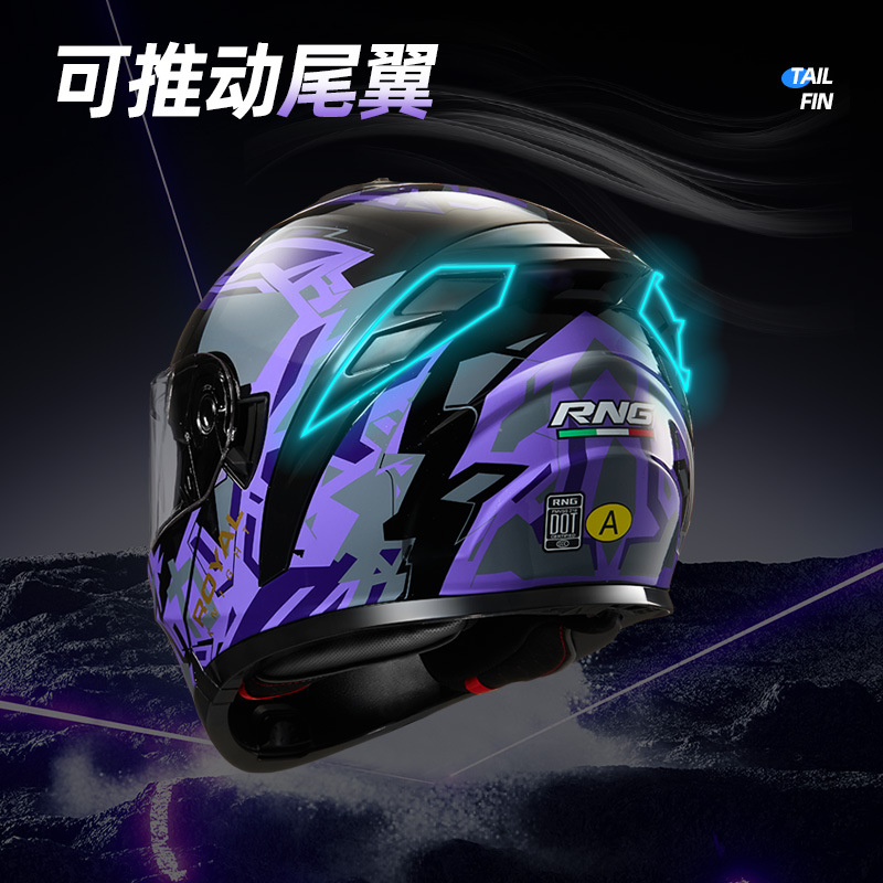Casco de invierno de doble espejo RNG para hombres y mujeres, casco eléctrico medio completo, casco de cola grande, casco de motocicleta bluetooth de cuatro estaciones