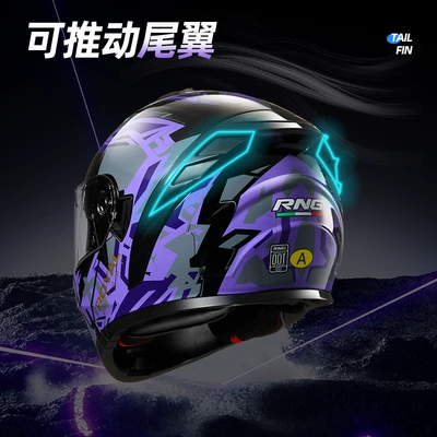 Motuoche – Helmet Motosiklet kaskı (dəbilqə)