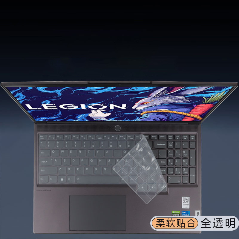 适用联想拯救者贴膜2025款Y9000P外壳保护膜Y7000P全覆盖防刮贴膜|undefined
