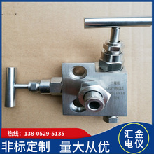 ����  �x�����y�M  һ�w�����y�M  304���P䓶��y�M
