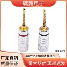 �~��僽��⺸�㽶���^ 4MM�������㽶���^ ܛ���㽶��oLOGO