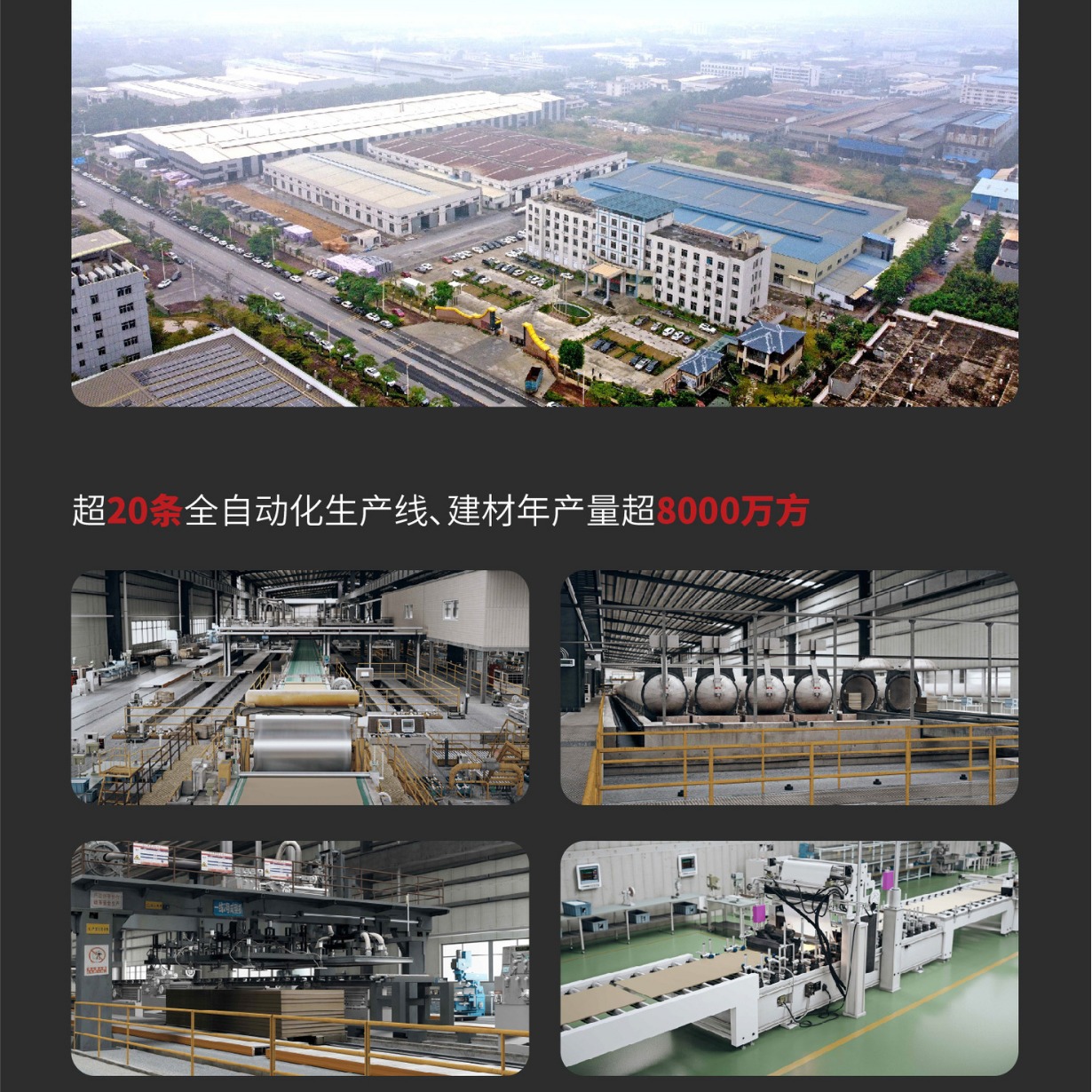 �����ֻ���άˮ�����ʯ����άˮ��ƽ��5-24mm¥������ˮ������