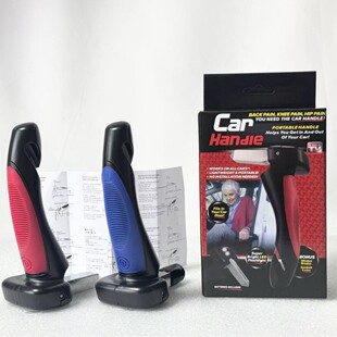 ��܇����HOT�ĺ�һCAR CANE CAR HANDLE�๦�ܰ�ȫ�N�羳Դ�^���S