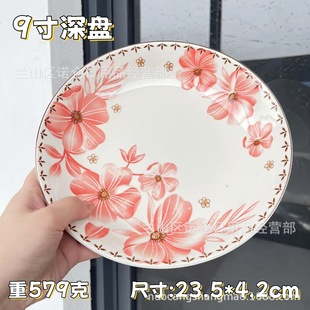 �մ�9����P ���ÈA�β˱P�໨�ɲ͏d�����մ��໨�˱P�S�����l