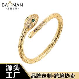 耳钉;戒指;项链