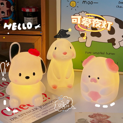 Creative Fashion Cute Cartoon Dog Personality Small Table Lamp Student Bedroom Bedside Lamp Decor Night Light Simple Modern