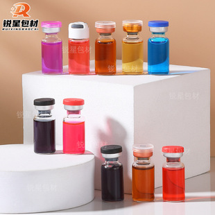 �F؛16*35m3ml������ƿ��ƿ��ƿ���ڷ��bƿ���ɷ�����ƿ3ml���bƿ