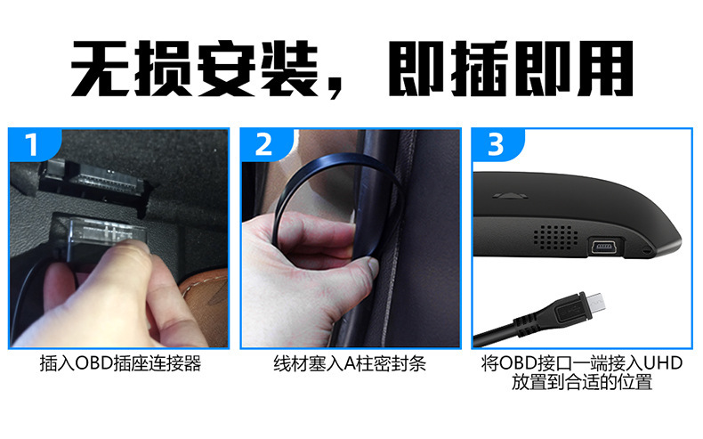 New cross-border car HUD high-definition head-up display, car OBD outdoor off-road vehicle water temperature and fuel consumption head-up display