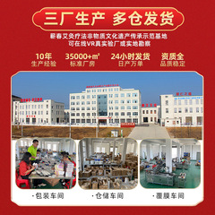 5cm thick moxa stick pure moxa velvet handmade moxibustion stick household moxa stick pure Qichun moxa grass moxa leaf manufacturer wholesale