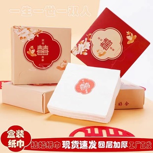 �Y��tɫϲ�ּ�����ϯ����һ���Լ�����c��鼈ӆ��Y�ͽ��� ��