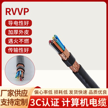 �h���S�����l���z�bƽ���~оRVVP������|ͨ����|�F؛����늾�