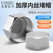 304���P䓸߉���ñ�����Ƕ�ñ4��6��1��Ӻ��^�ܶ·��^�Ƚz���^