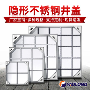 ҫ��������ˮ�b��w�S�����l���P��[�ξ��w ����ˮ����ɳ���w