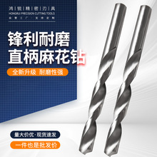 �����ֱ���黨� 2-10mm΢�;�����^  ���I���ô��荻�