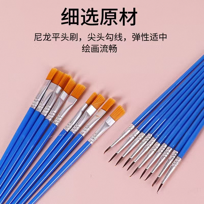 Акварель ручка для рисования ручка для рисования многофункциональная плоская кисть для кисти с водяным порошком из акрилового масла