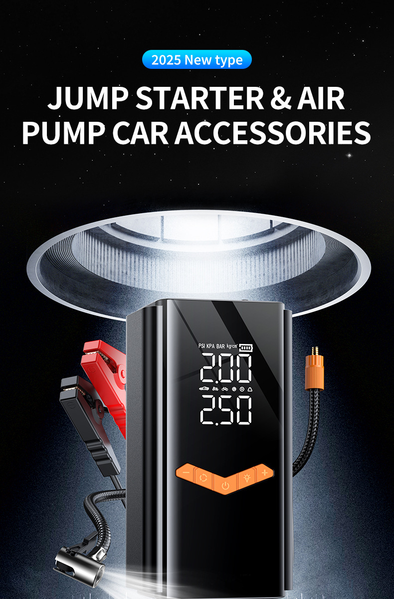 Jump Starter is a cross-border car emergency starting power supply all-in-one device with an air pump and portable car power bank
