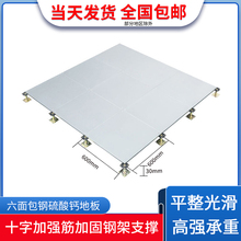 ?OA�W�j�ذ�ܿյذ��k�����֘ǙC���߳��d��������\��ӵذ�