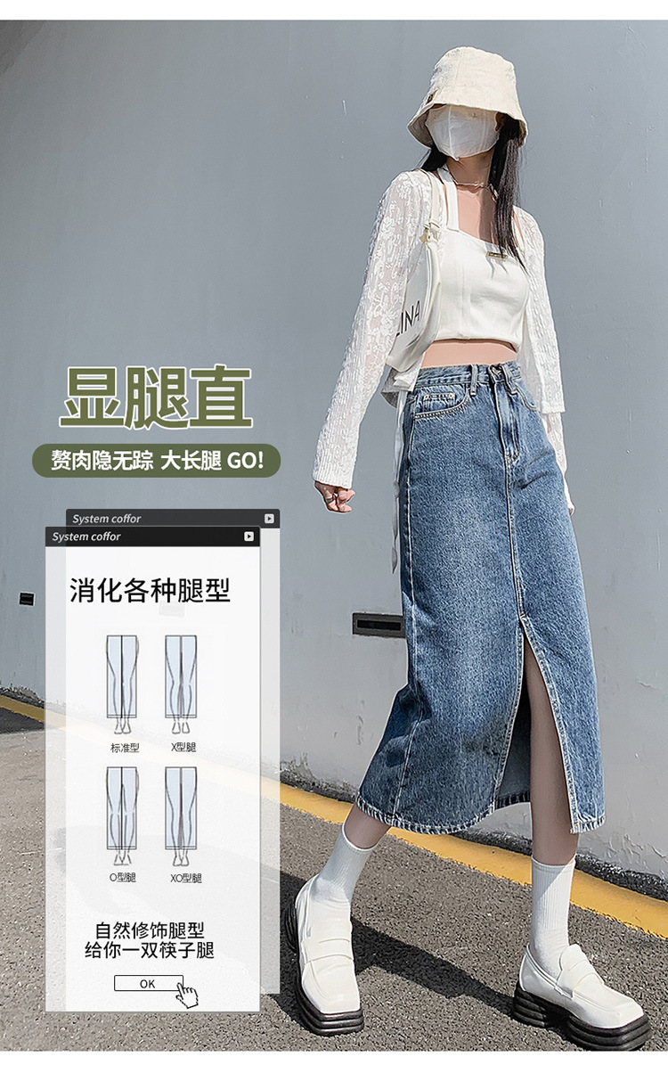 女装-1129#描述750_12 (8).jpg