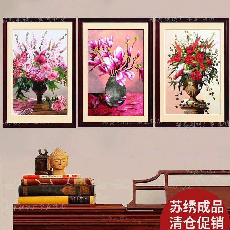 苏绣牡丹荷花客厅三联装饰挂画刺绣成品绣片布料服装汉服辅料绣品