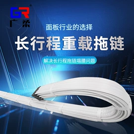 拖链;气动软管;协作机器人