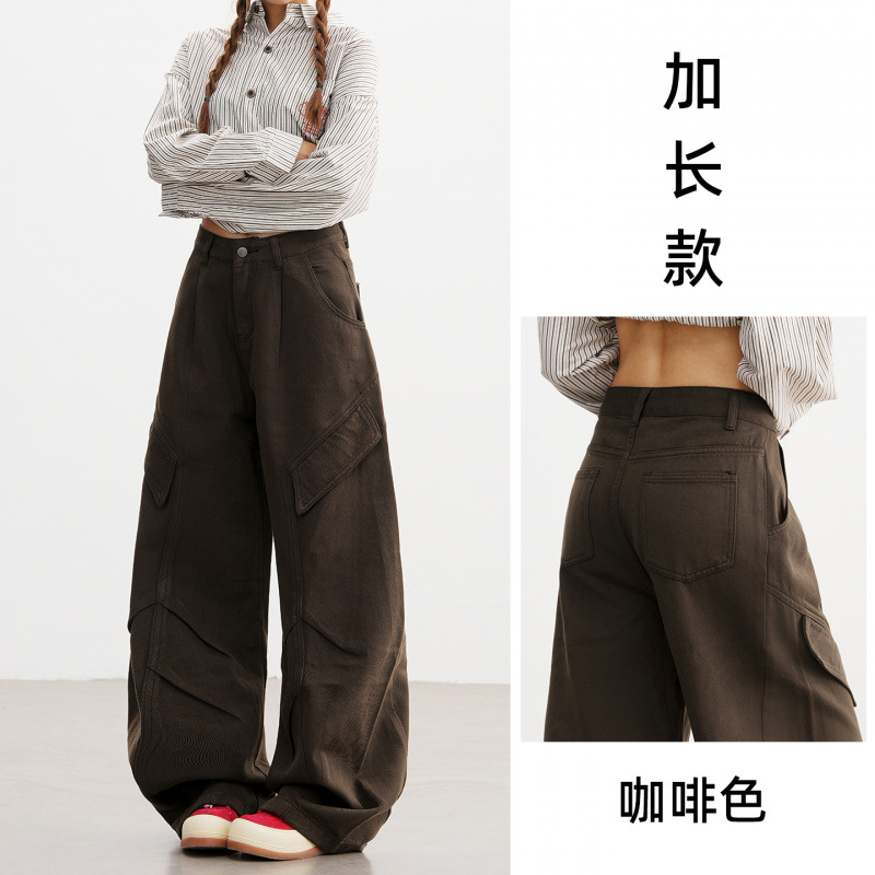 Pantalones Vaqueros Cargo de Pierna Ancha para Mujer de Mezclilla con Cintura Alta y Bolsillos
