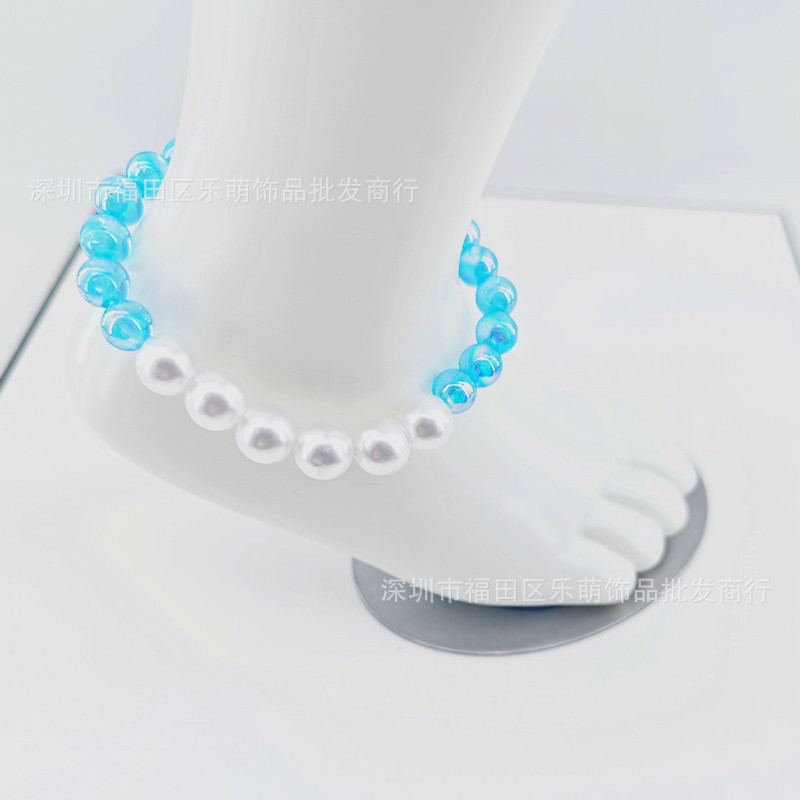 파란색과 흰색 진주 발찌 6개