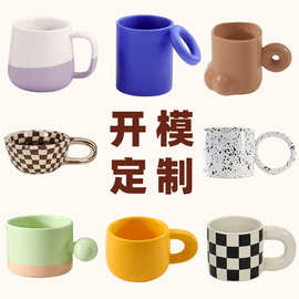 跨境创意陶瓷杯定做可爱咖啡杯子陶瓷带盖高颜值马克杯定制logo