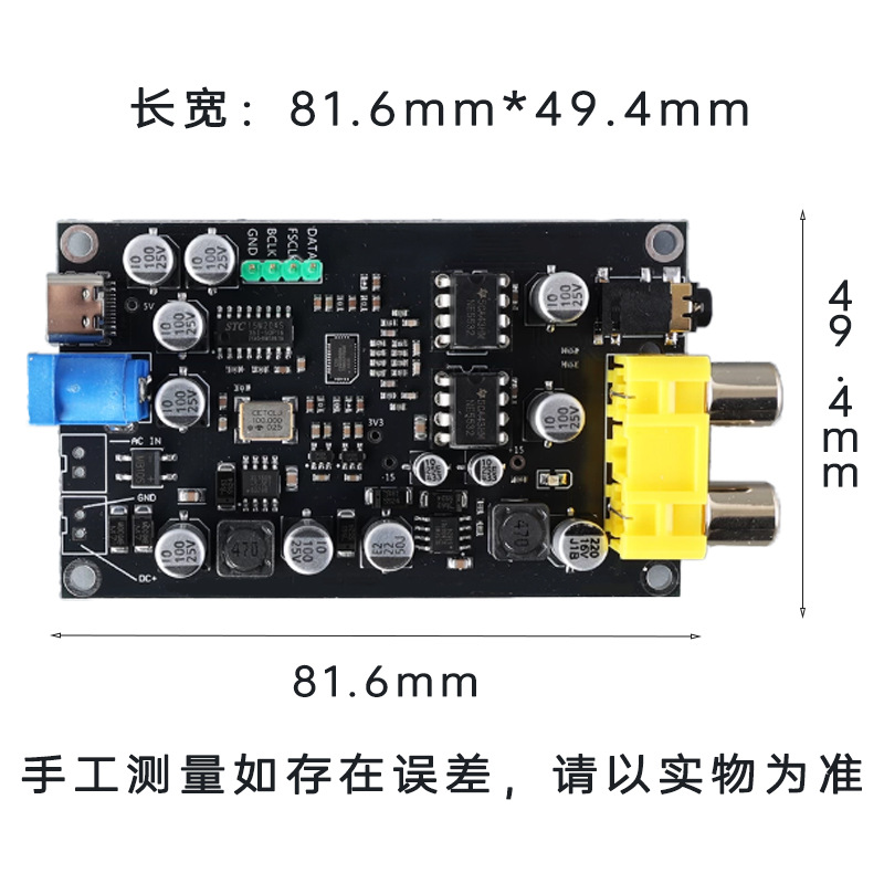 Es9038 I2S Decoding Board Dsd512 Upgraded Decoder Dac Bluetooth Device Player Audiophile-Grade