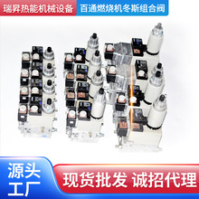 ȼCp늴yMDUNGS˹ȼMyMB-ZRDLE407412415420