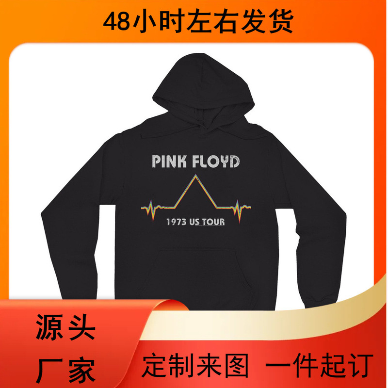 Autumn and Winter Pink Floyd Men'S/Women's Retro Loose Long-Sleeved Hooded Sweatshirt