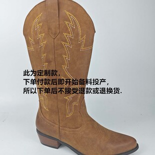 Ding�ƿ�-���Q��������ţ��ѥ WESTERN BOOTS TW-B19003-88 ���