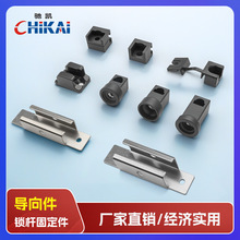 �i�U�����RG002-1-3-5�i�U��λ���i�U�׺�ɫ���ϸ��� �i�U�̶���