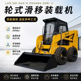 工程机械配件;内燃机;装载机械