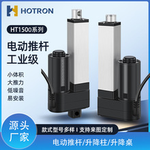 ������늄��ƗU��s�U12v/24v���I������С��ֱ��늙C������늸�