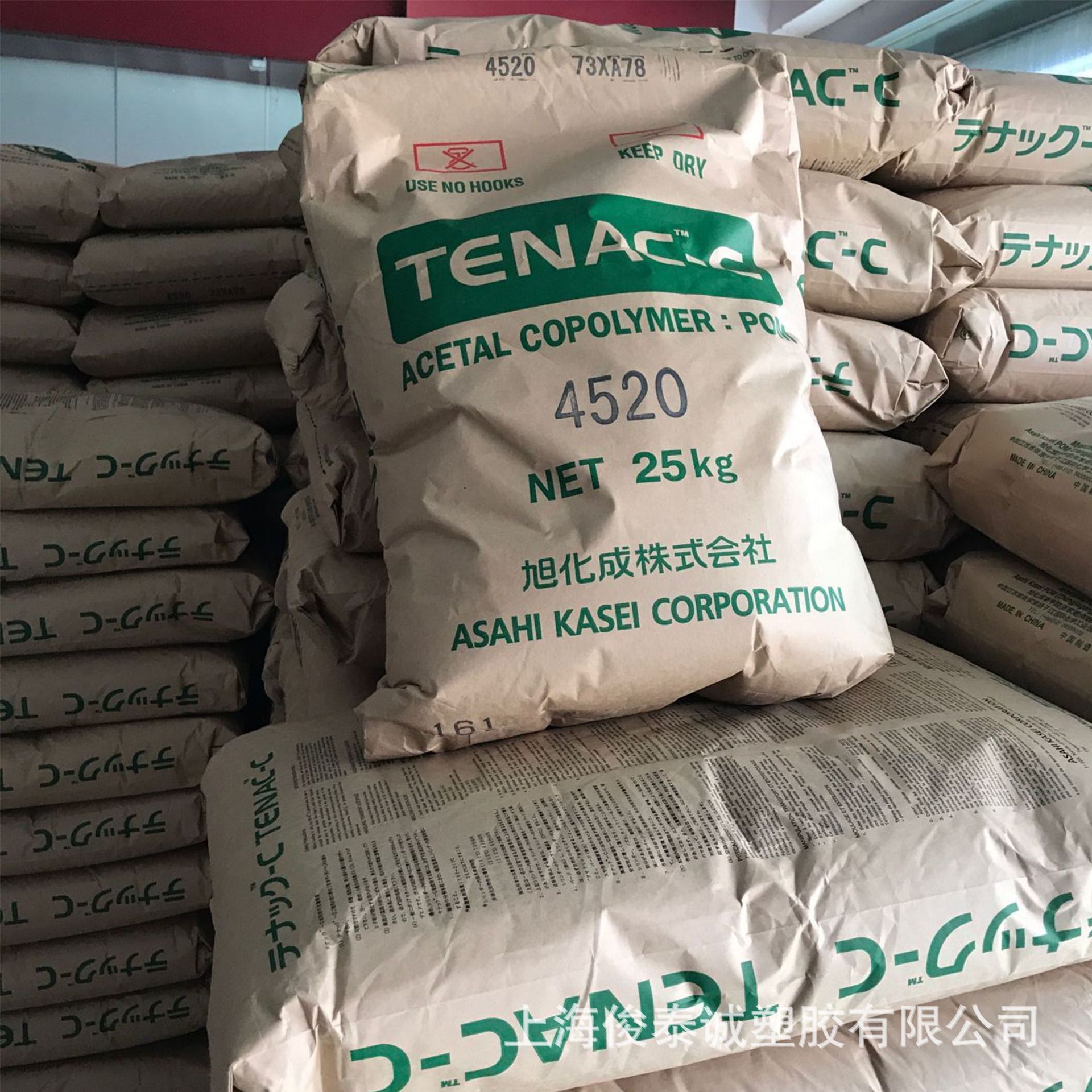 日本旭化成 Z4520 低气味 低VOC 汽车部件料 高耐磨 产品尺寸稳定