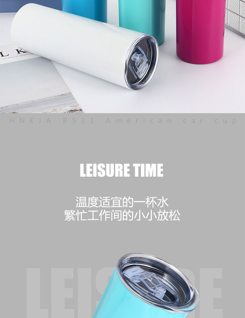B511美式汽车杯详情_11