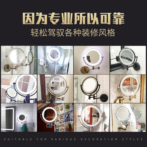 Smart LED cosmetic round mirror hotel bathroom bathroom anti-fog mirror wall-mounted folding telescopic luminous bathroom mirror