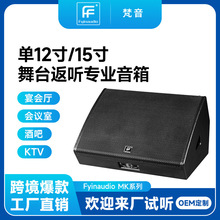 �F؛��12��15����̨�� ���I�����҃ȕ��h����d�ݳ���ӌ������