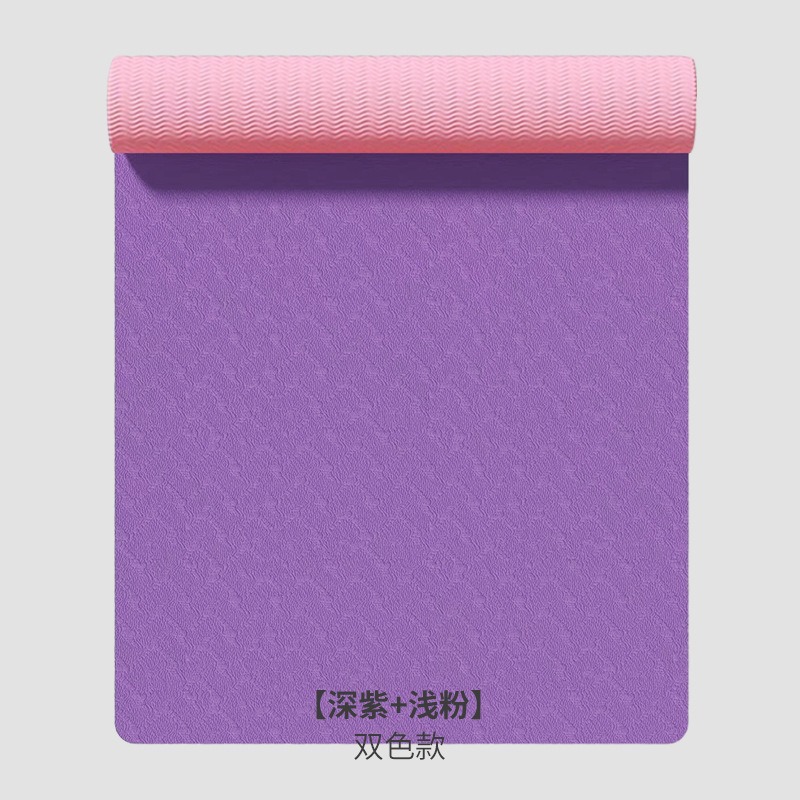 [2컬러 모델] 다크 퍼플 + 라이트 핑크