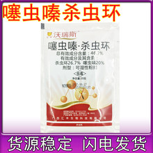�R�S����˹46.7%���xບ��x�h�����S�l���׸߿����E�R ���x���rș