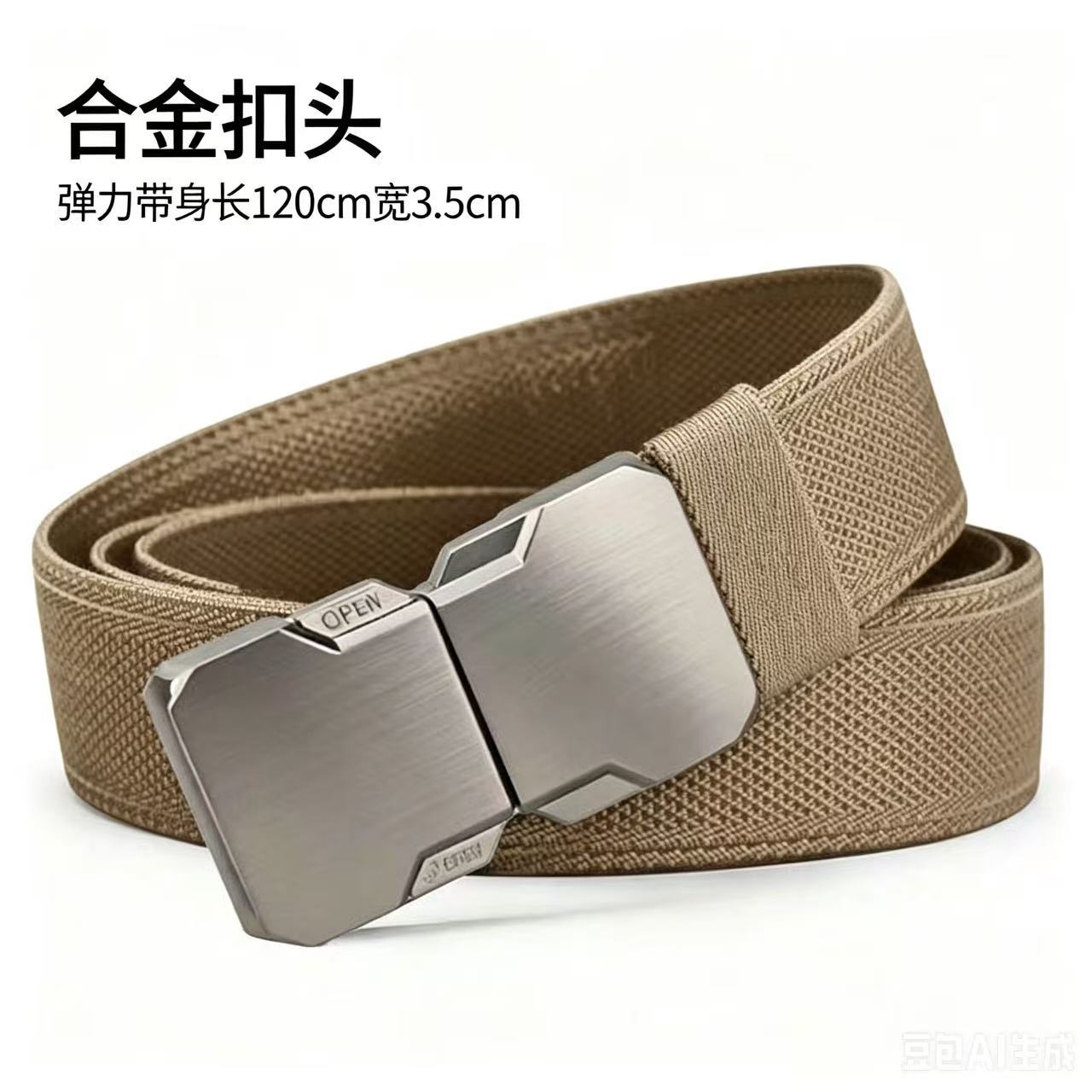 Douyin Aynı Modeli Erkek Outdoor Otomatik Toka Dokuma Kemeri Nefes Alan Elastik Ayarlanabilir Taktik Kemeri Rahat Deri Kemer