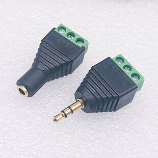 3.5mm���w���^����ݽz�Ӿ� 3.5���l���C���^�⺸���^���h����