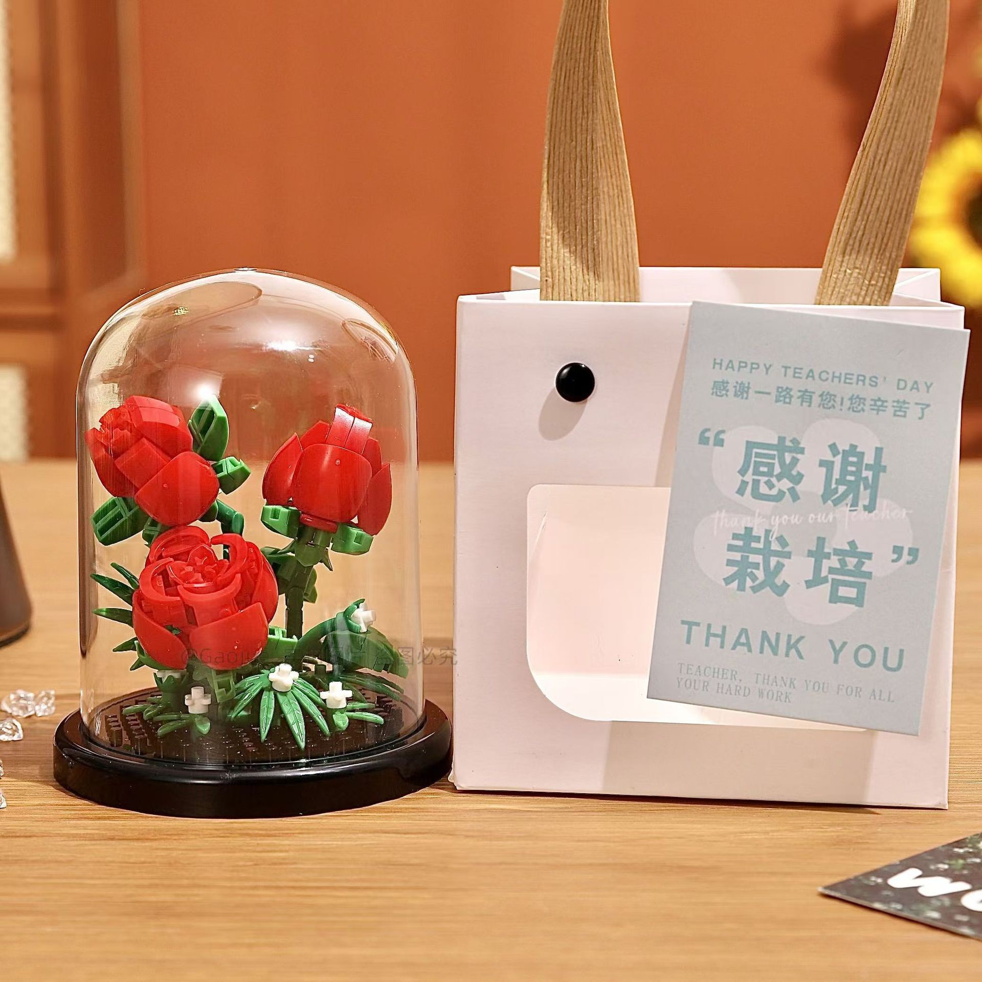 教师节礼物玫瑰向日葵芙蓉积木花束多肉植物盆栽兼容乐高玩具批发