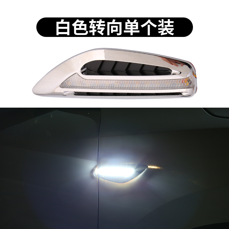 Qìchē Car High Brightness LED Sequential Side Turn Signal Light Fender Lamp (Dönmə işıqları) - white-steady-on-single-piece-price