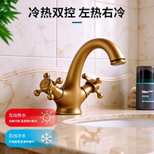 �������^̨��ԡ��ϴĘ��ˮ���^̨����N��ȫ�~ϴ����͹�ϴ��̨