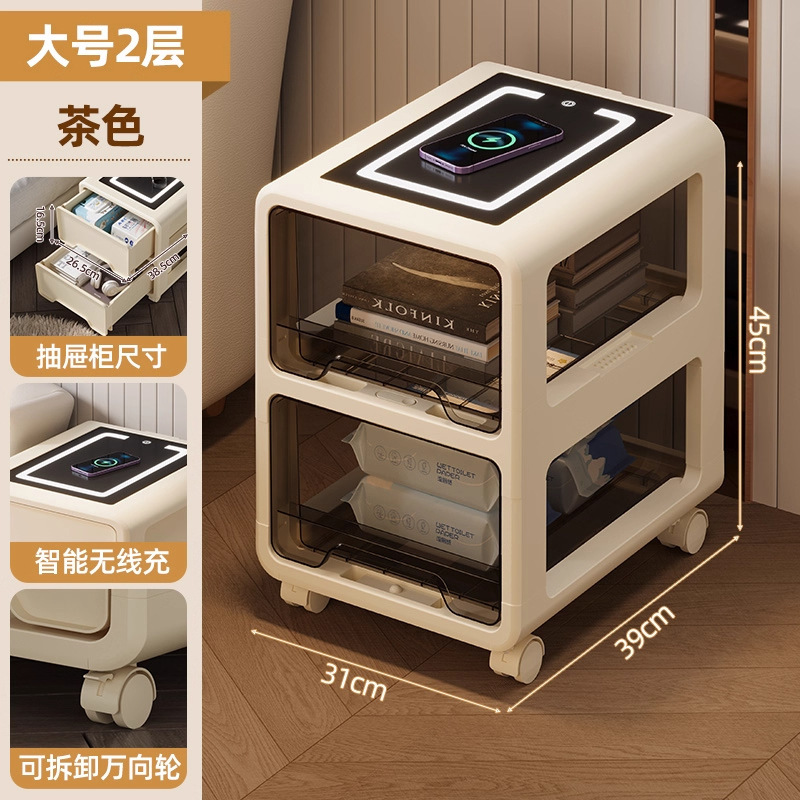 收纳箱加厚抽屉式零食置物柜桌下家用客厅卧室床头柜夹缝储物柜子|undefined