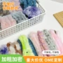 渐变生产手工定制扭扭棒