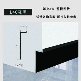 �X�Ͻ�L��ƽ�N�W�t��Ƕ���_���렝ʽ���b�[�ؘOխ���_��Ƕ��ʽ��