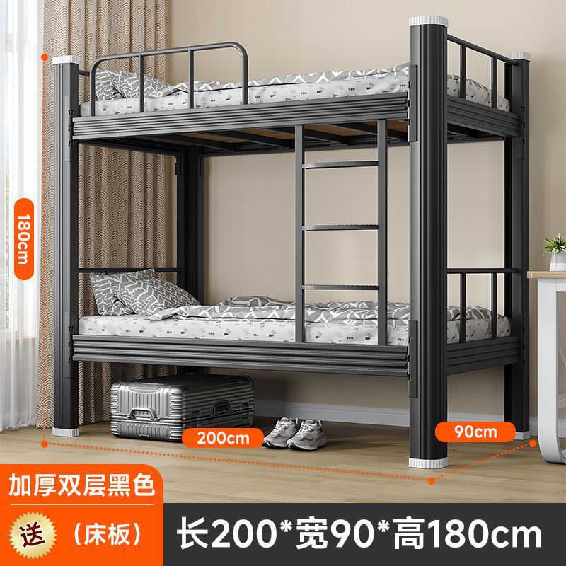 Camas de hierro forjado de doble capa, camas de acero de doble personal, camas de hierro de doble capa, dormitorios de hierro de doble capa