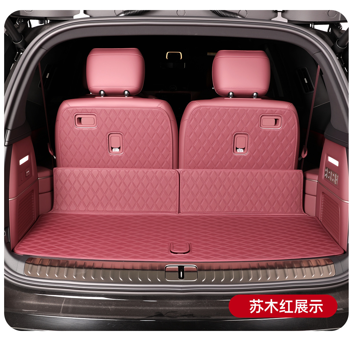 Suitable for 26 Models of Nio Es8 Trunk Mats, Full Surround Decoration, Seat Backrest, Trunk Mat, Car Accessories, Decorations
